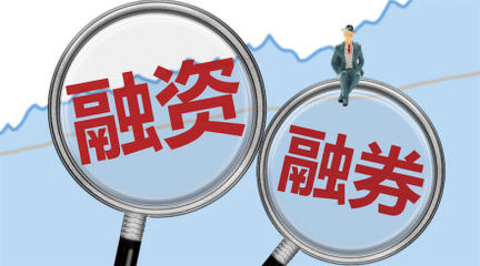 中小外貿(mào)企業(yè)融資擔保中心揭牌